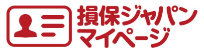 損害保険ジャパン株式会社